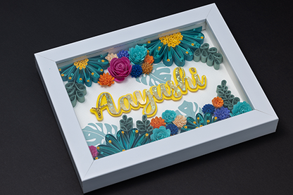 Personalised Quilled Frame